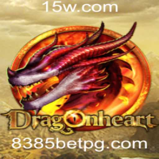 Explore o Fascinante Mundo de DragonHeart: Um Jogo de Estratégia Épico