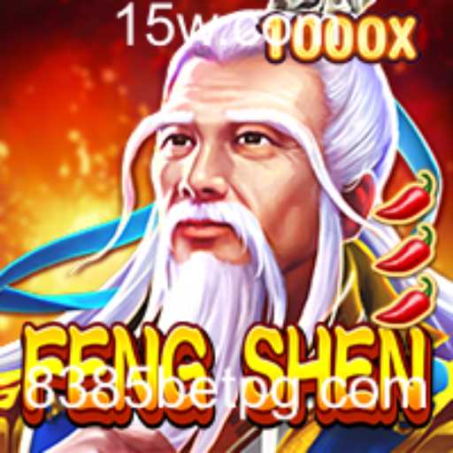 Explorando FengShen: O Jogo que Está Conquistando o Mundo